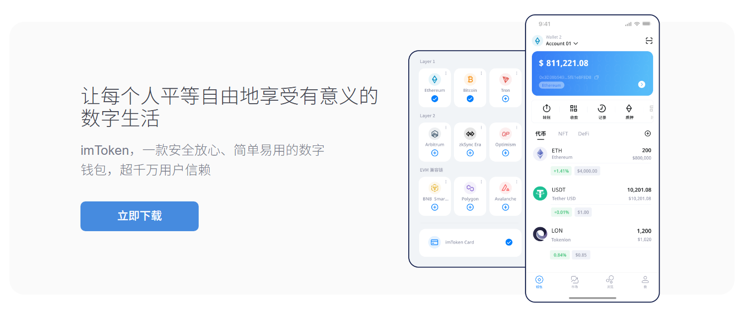 出书社